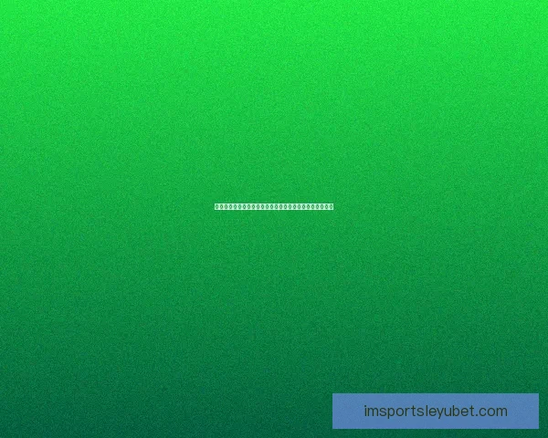 世界杯精彩竞猜尽在掌握，每日赛程即时更新赢取丰厚奖励