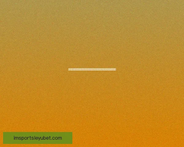 基于大数据与历史战绩建模的世界杯竞猜趋势分析与胜负概率预测研究